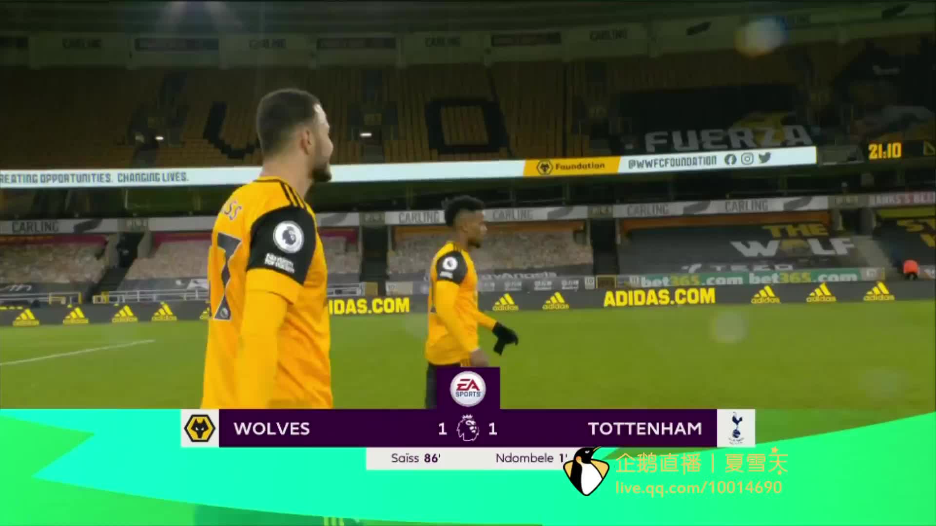 球队在未来 球队在未来